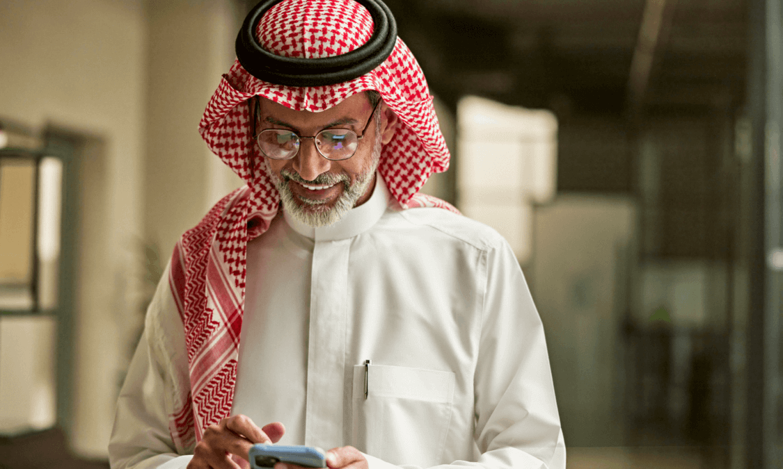 Al Bawani